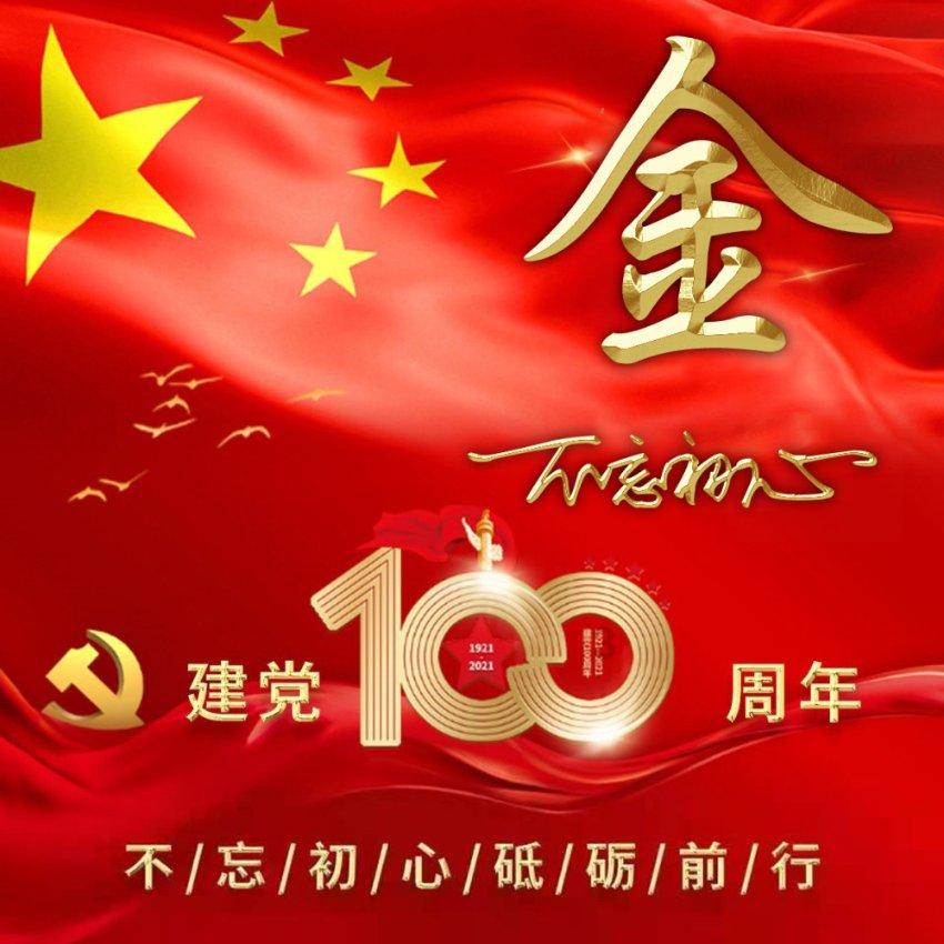 幽灵王营救