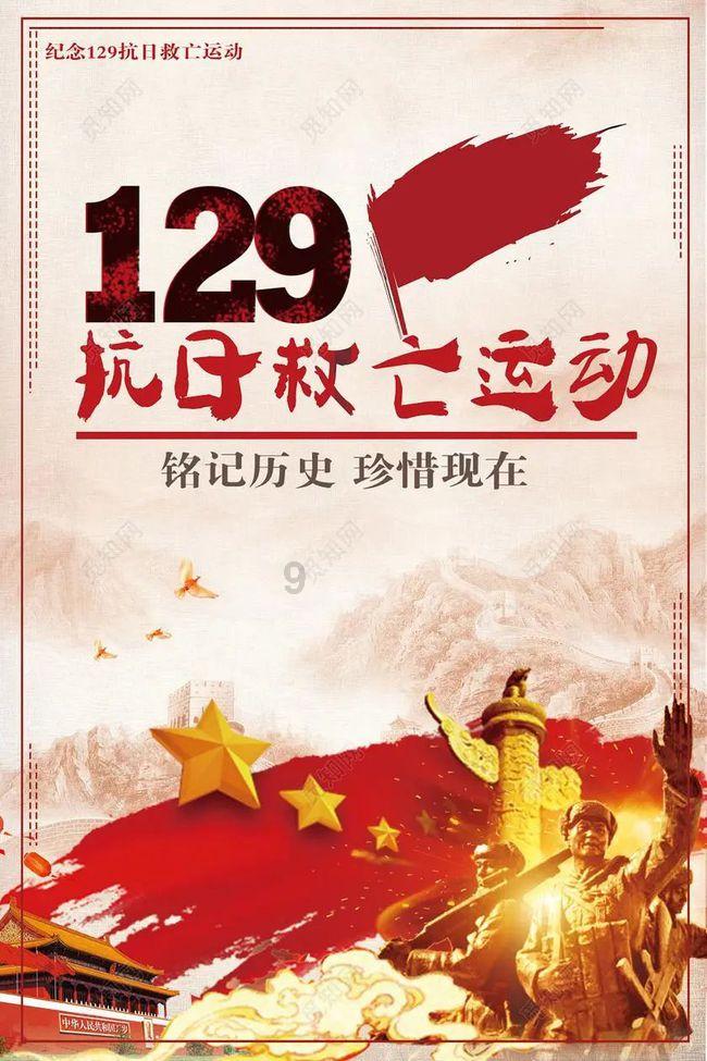 阅读+影视丨这一理念，传承数千年！