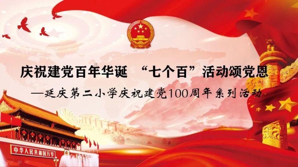 拯救受伤的男人