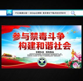 年夜团圆饭,少不了这道硬菜,老福州人必吃,现在不多见了