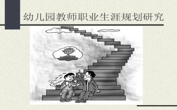 组织慰问老党员 真切关怀送温暖