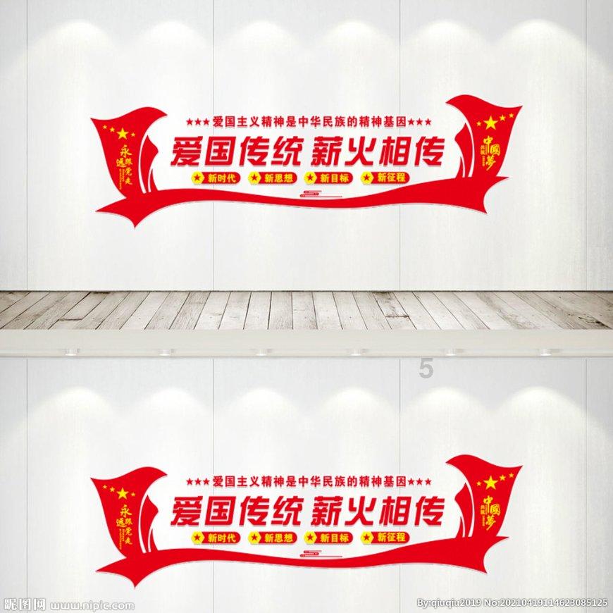 G系奔驰拼图