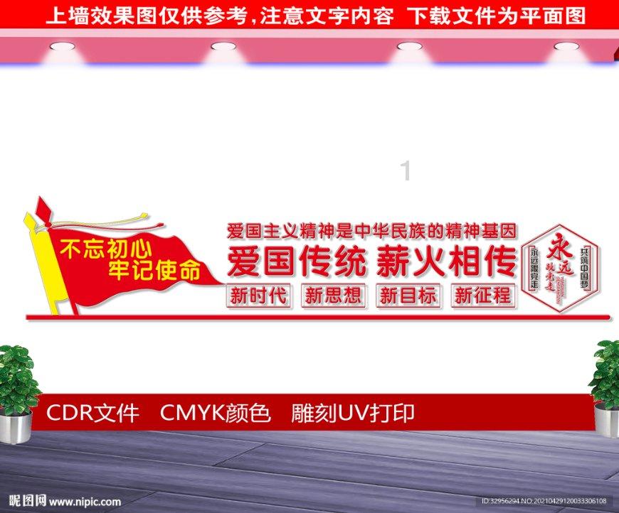 中国戏剧家协会副主席、中国戏剧梅花大奖获得者沈铁梅:我的母亲走出安徽唱川剧,但也始终爱唱黄梅戏!