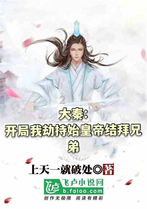 上海农商行：相关主体合计增持801.63万股股份