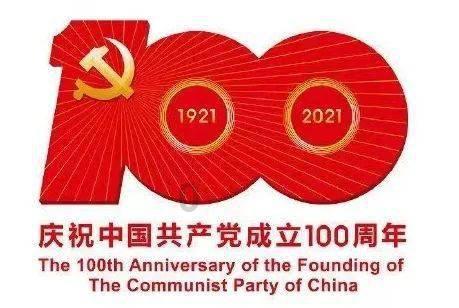 赏金猎人团